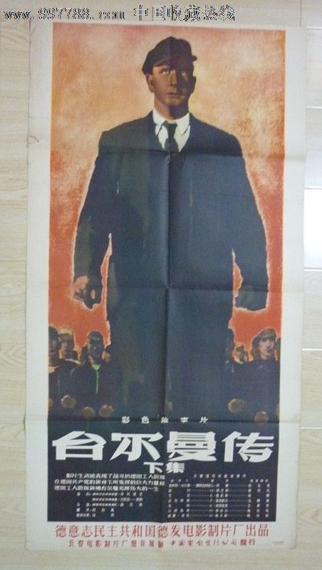 索邦大学学位证